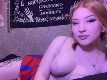Alisha_Skyy June 29, 2026 Chaturbate stream image