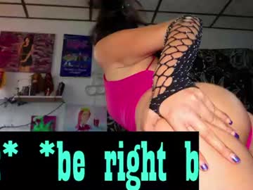 Artsycherry June 29, 2026 Chaturbate stream image