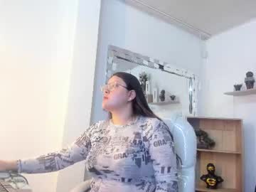 Coraline_Dss June 29, 2026 Chaturbate stream image
