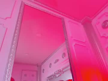 Nahomi_Soft June 29, 2026 Chaturbate stream image