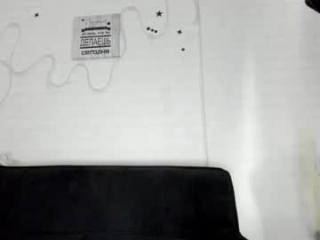 Robin_Lili June 29, 2026 Chaturbate stream image