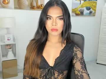 Lucyvane June 29, 2026 Chaturbate stream image