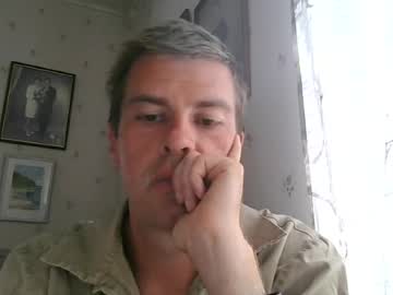 Scania_92 June 29, 2026 Chaturbate stream image