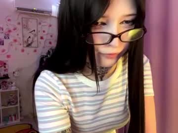 Creamyblep June 29, 2026 Chaturbate stream image