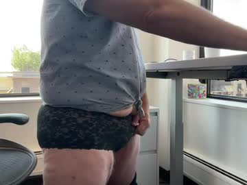 Curiosco June 29, 2026 Chaturbate stream image