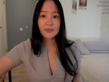 _Jikey_ June 29, 2026 Chaturbate stream image