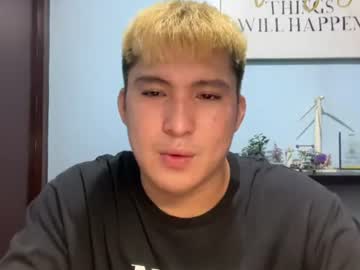 Ur_Jayqutee June 29, 2026 Chaturbate stream image