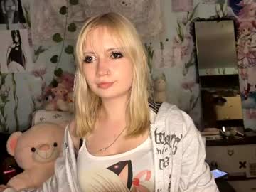 Tamamorgner June 29, 2026 Chaturbate stream image