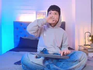 Skylen_Snow June 29, 2026 Chaturbate stream image