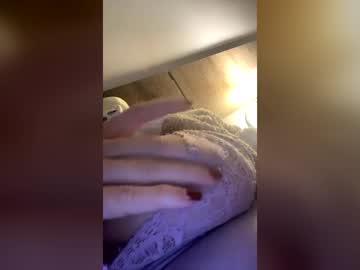Amelynh June 29, 2026 Chaturbate stream image