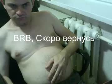 Donalvafd June 29, 2026 Chaturbate stream image