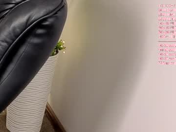 Vikkusya June 29, 2026 Chaturbate stream image