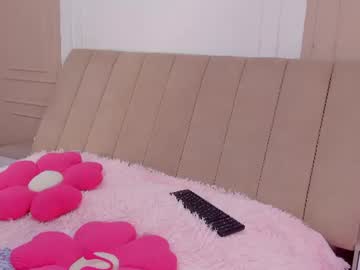 Ameliiaa_Smith June 29, 2026 Chaturbate stream image