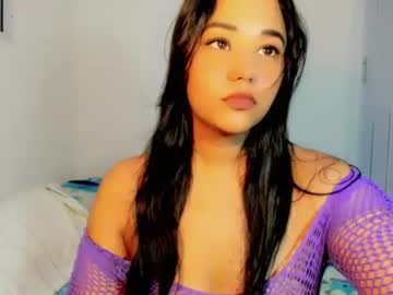 Baby_Lauraa June 29, 2026 Chaturbate stream image