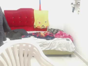 Bby_Nice June 29, 2026 Chaturbate stream image