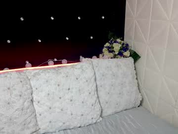 Julia_Divinne June 29, 2026 Chaturbate stream image
