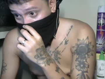 Thebigcock12725545 June 29, 2026 Chaturbate stream image