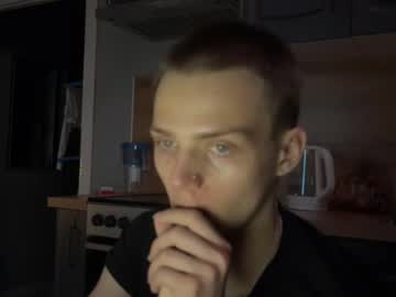 Pretty6ix June 30, 2026 Chaturbate stream image
