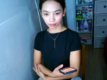 Urpinaypearl June 30, 2026 Chaturbate stream image