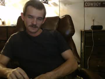 Ethansxxx June 30, 2026 Chaturbate stream image