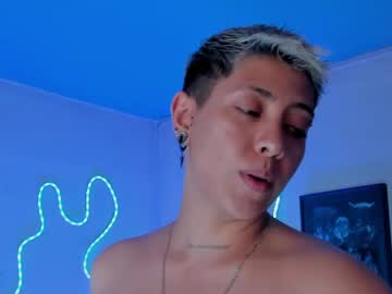 Aleja1214 June 30, 2026 Chaturbate stream image