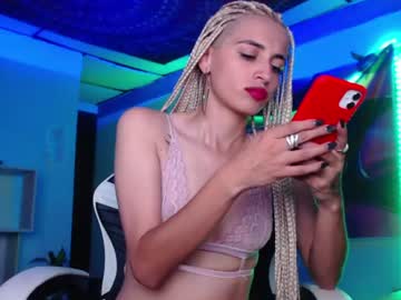 Ateneasairce June 30, 2026 Chaturbate stream image