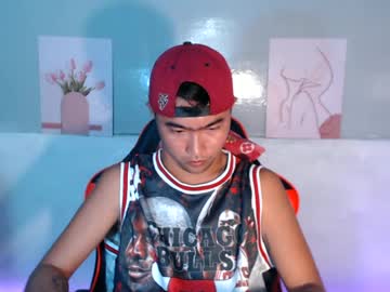 Cumhavefun25 June 30, 2026 Chaturbate stream image