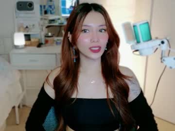 Aqua_Qt June 30, 2026 Chaturbate stream image