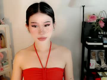 Ayahoshilovesyou June 30, 2026 Chaturbate stream image