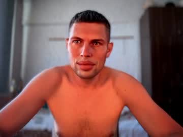Ibo7095 June 30, 2026 Chaturbate stream image