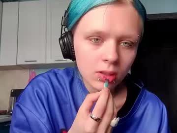 Rosellawyles June 30, 2026 Chaturbate stream image