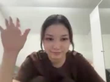 Khalilahplatten June 30, 2026 Chaturbate stream image