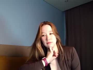 Idontwatchanime June 30, 2026 Chaturbate stream image