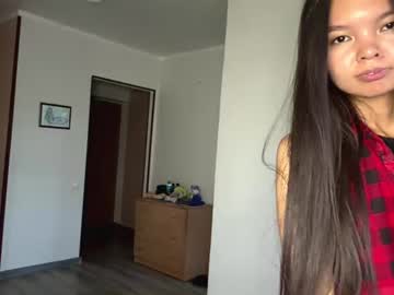 Kaleighallah June 30, 2026 Chaturbate stream image