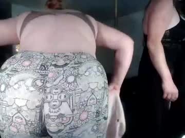 Arabbustybeauty June 30, 2026 Chaturbate stream image
