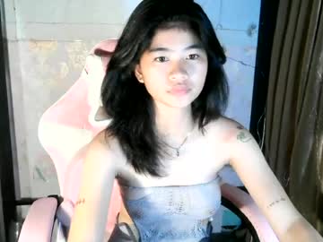 Bealushh June 30, 2026 Chaturbate stream image