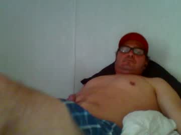 Damrite518214 June 30, 2026 Chaturbate stream image