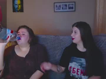 Katherine_Milk June 30, 2026 Chaturbate stream image