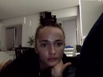 Sweetlatalanaa June 30, 2026 Chaturbate stream image