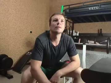 Mikemikler June 30, 2026 Chaturbate stream image