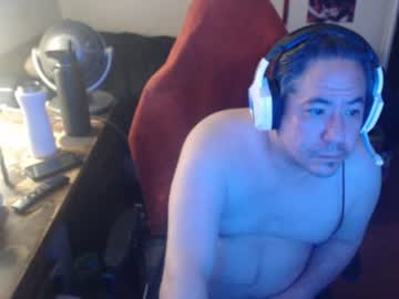 Sxykoreandick June 30, 2026 Chaturbate stream image