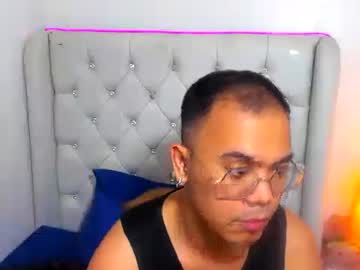 Asianzero June 30, 2026 Chaturbate stream image