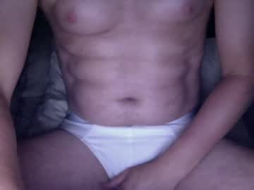 Banananasguy June 30, 2026 Chaturbate stream image