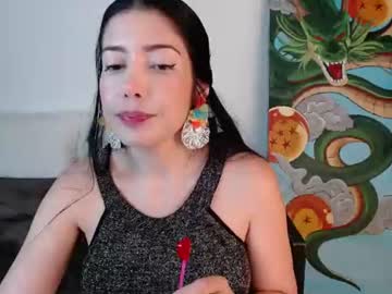 Alma_Art_ June 30, 2026 Chaturbate stream image