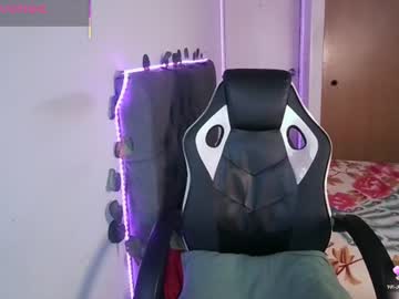 Cerso1 June 30, 2026 Chaturbate stream image