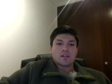 Manuelgasdcon June 30, 2026 Chaturbate stream image