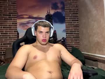 Musclephantom June 30, 2026 Chaturbate stream image
