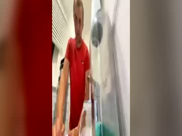 Superman746455 June 30, 2026 Chaturbate stream image