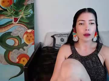 Art_Soul June 30, 2026 Chaturbate stream image