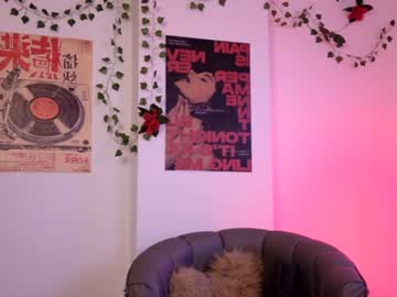 Coraliebronson June 30, 2026 Chaturbate stream image